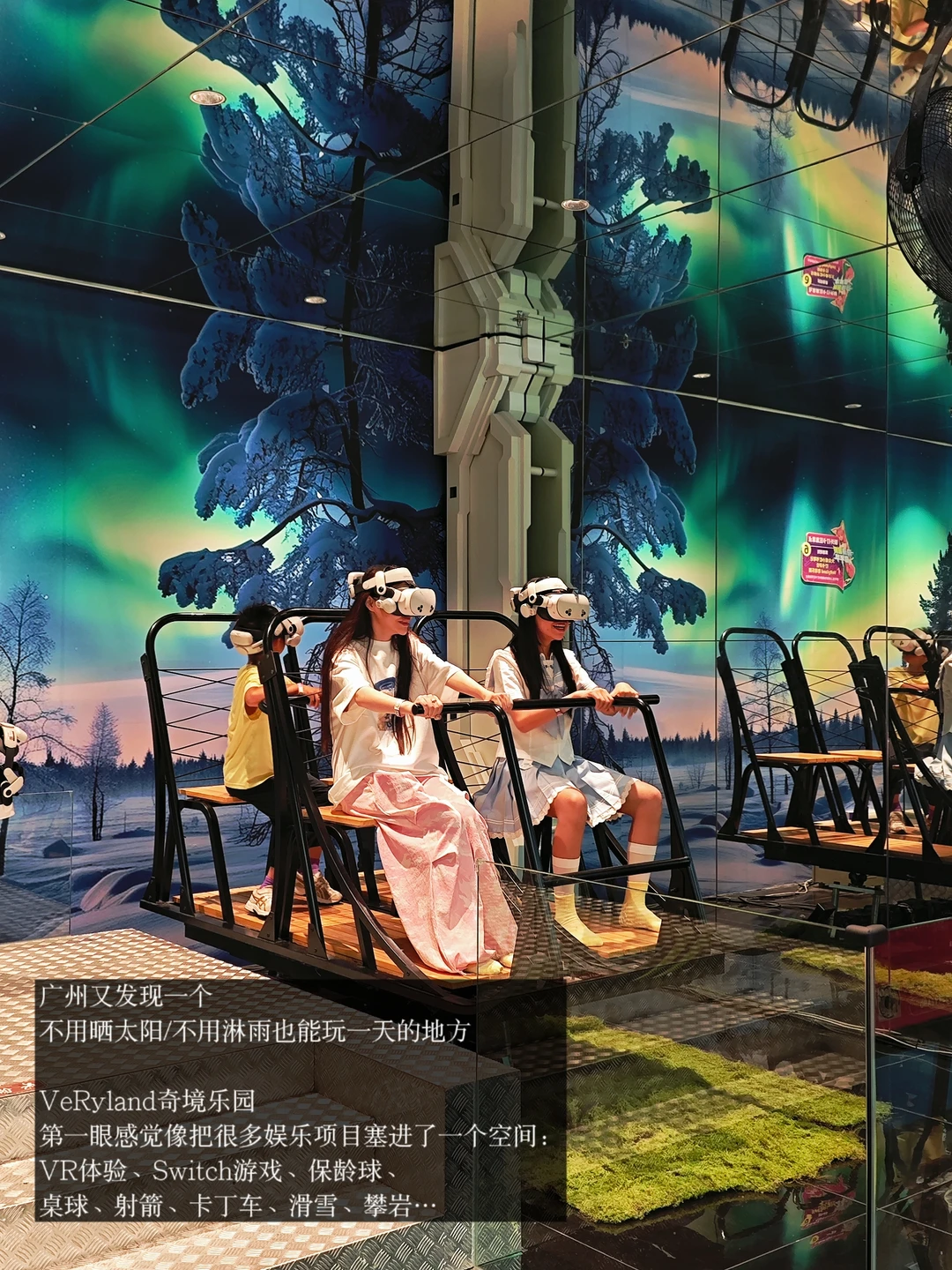 广州）又发现一个室内遛人的地方🎮