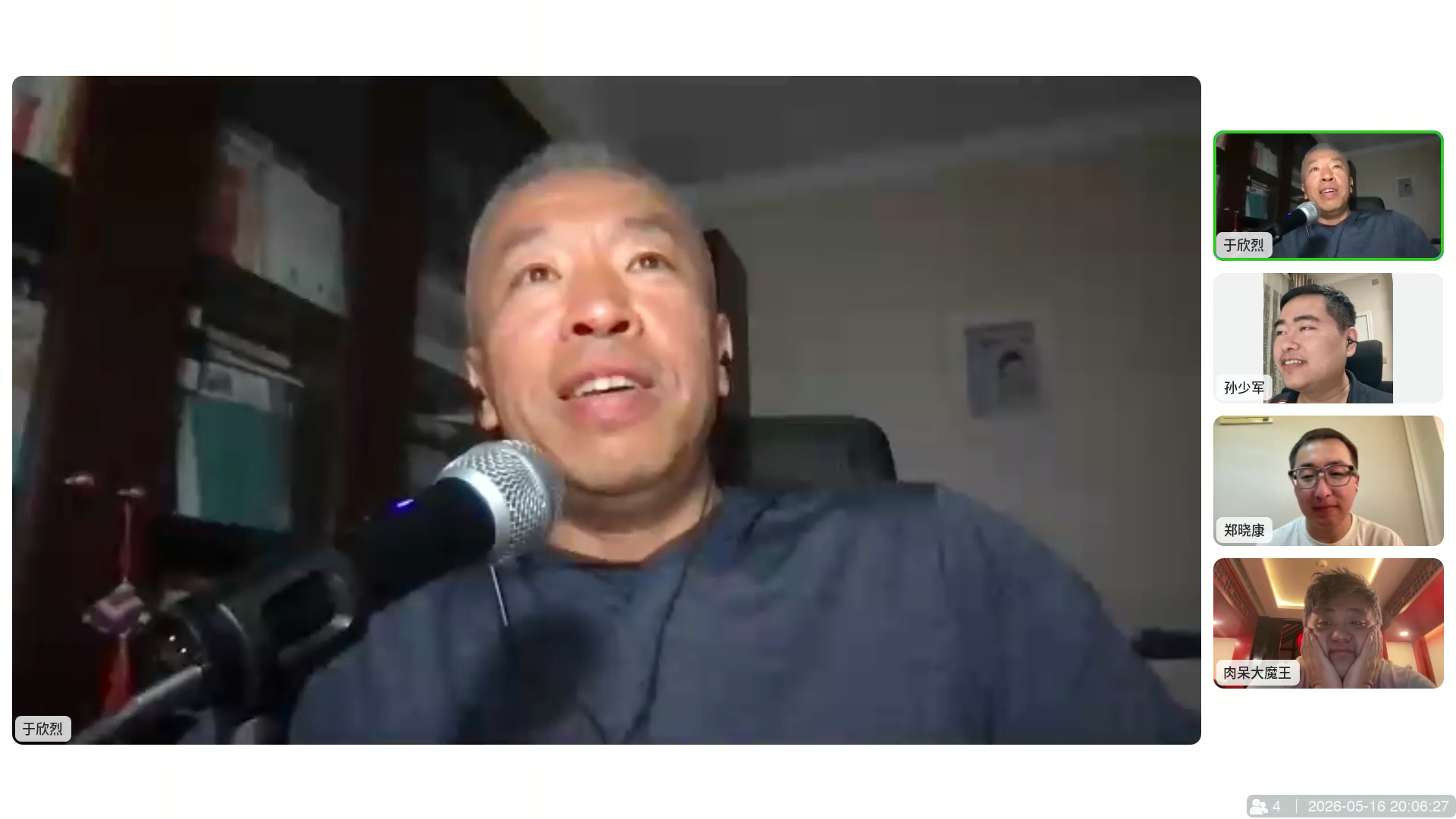 昨晚和哥儿几个录完 L9 Livis 上市点评，他们的情绪都很「低落」。因为这期