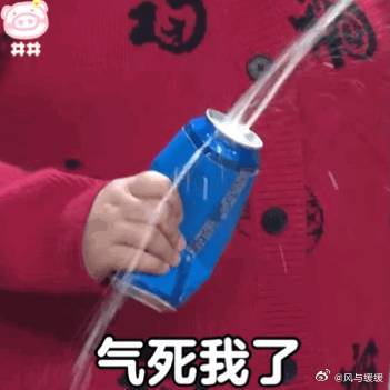 真的越看赖清德的亲日操作越气愤！作为中国人，忘了先辈受过的苦难，反而去讨好曾经侵