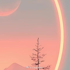 人生感悟 “日子就像天气，不会永远晴天，但雨总会停，天总会亮。” “如果你正身处