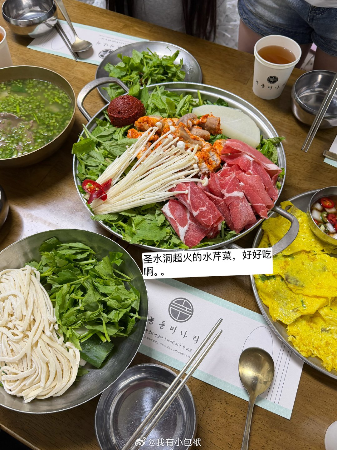 在韩国没吃到难吃的东西