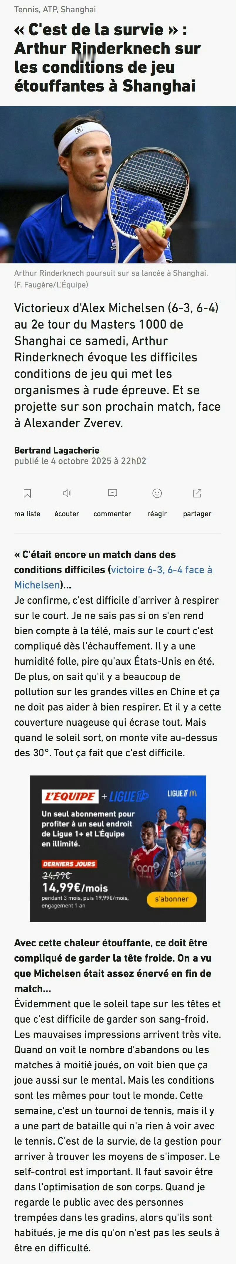 这老兄，应该是在法国闻惯了尿骚味吧，估计来到上海闻不到尿骚味可能一时有些不适应。