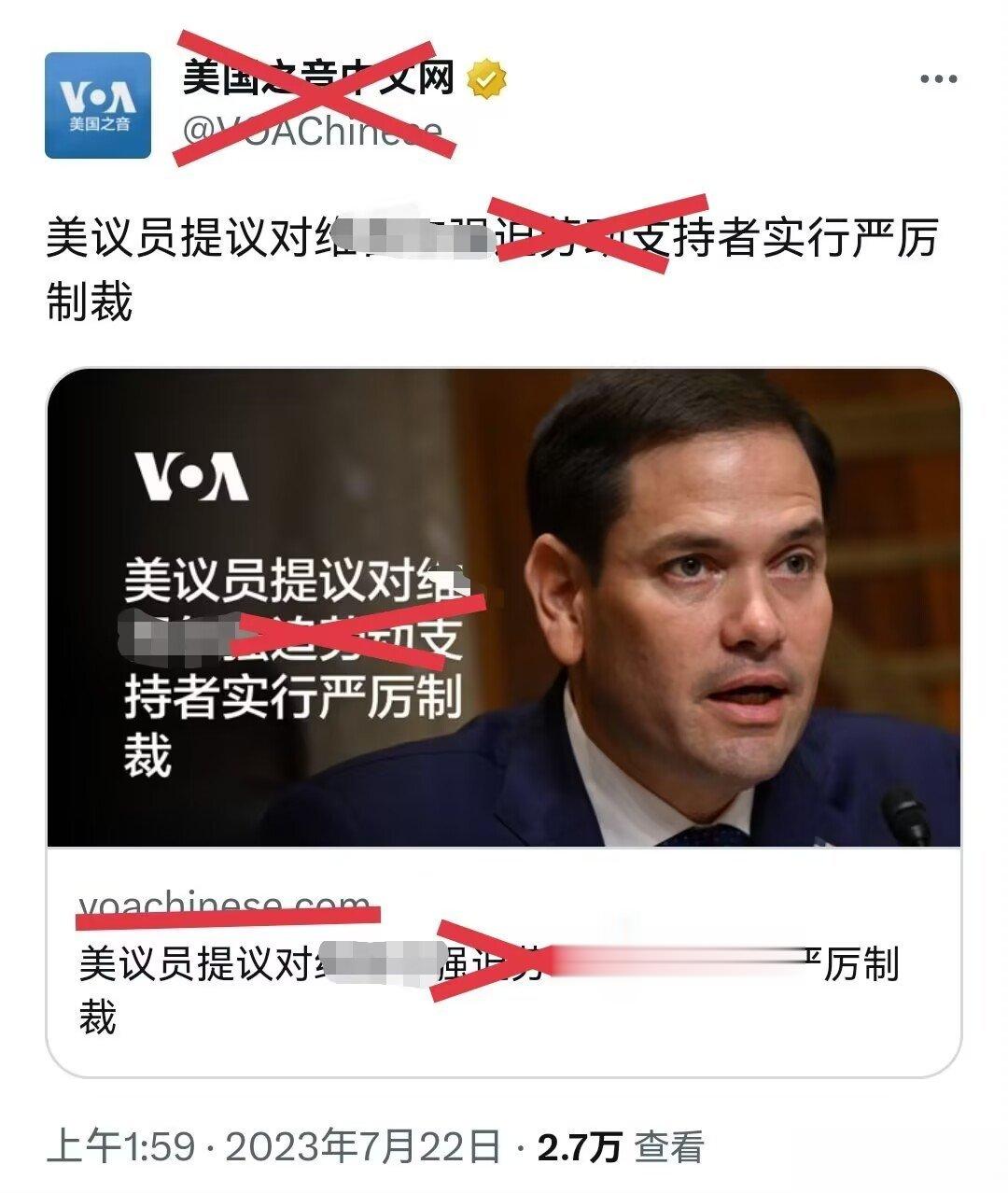 极端高温下美国农场劳工不敢要求休息、喝水和上厕所不然会失去工作！29岁的美国农场
