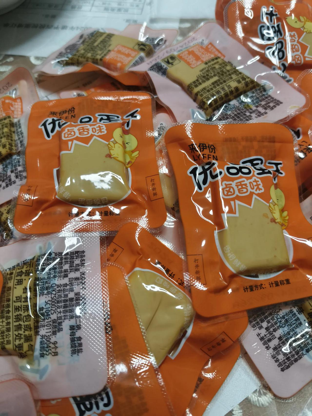 同样是来一份的优品豆干，在店家买是26.8一斤，在拼多多网上买是38·5两斤，难