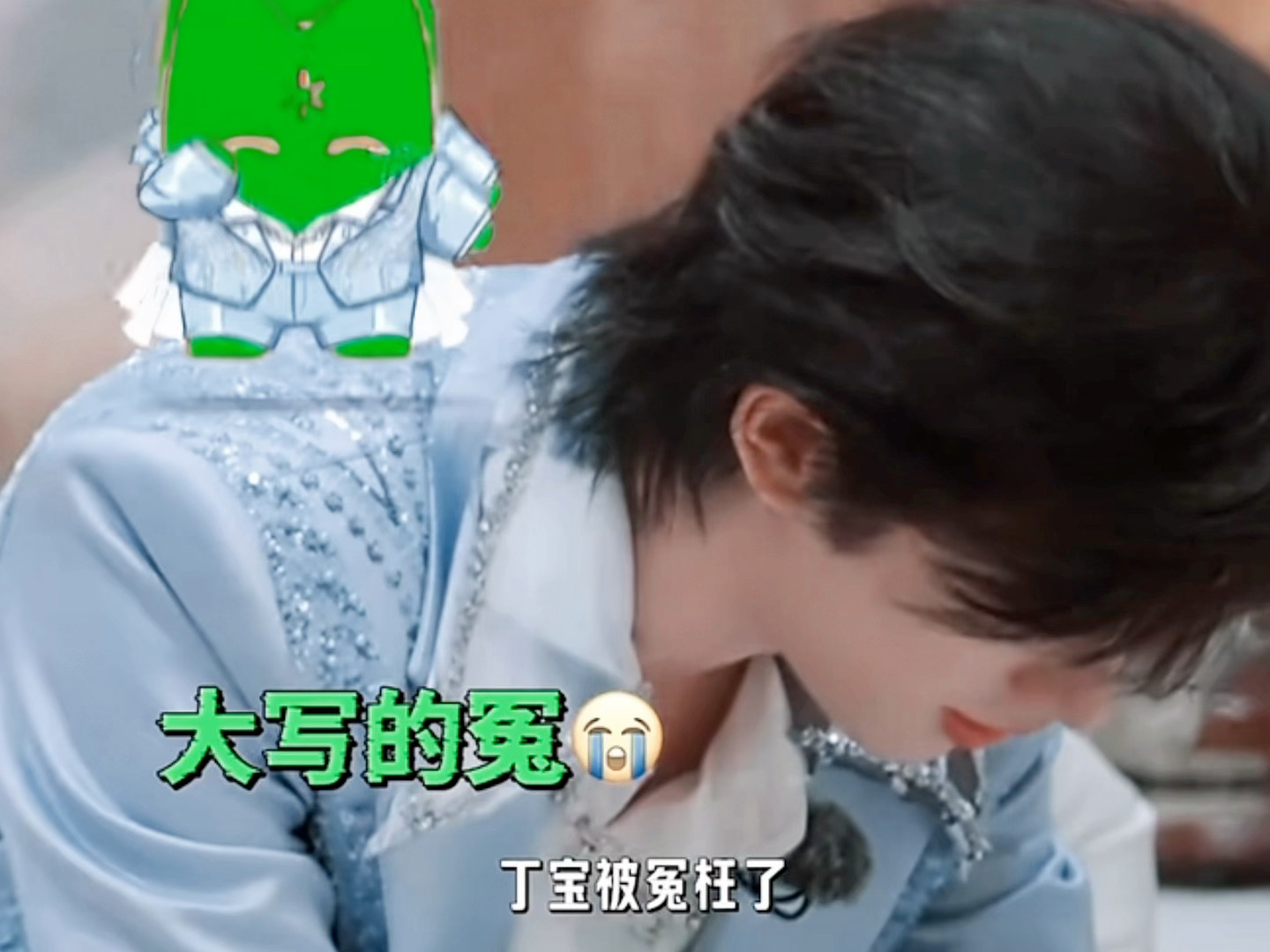 “丁宝被冤枉了～”丁程鑫叫张凌赫姐夫丁程鑫 开始推理吧4