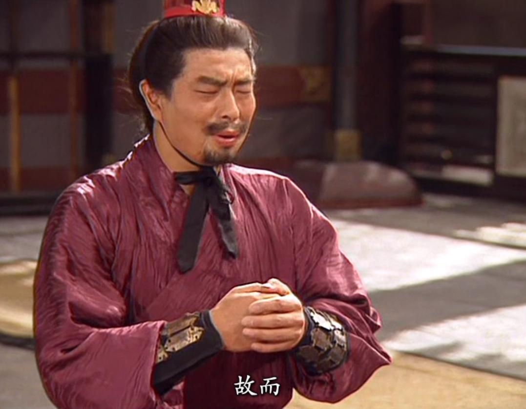 哭，这可不是刘备的专利。
人家曹操也会，孙策也会，我觉得影视剧中，朱元璋哭的最好