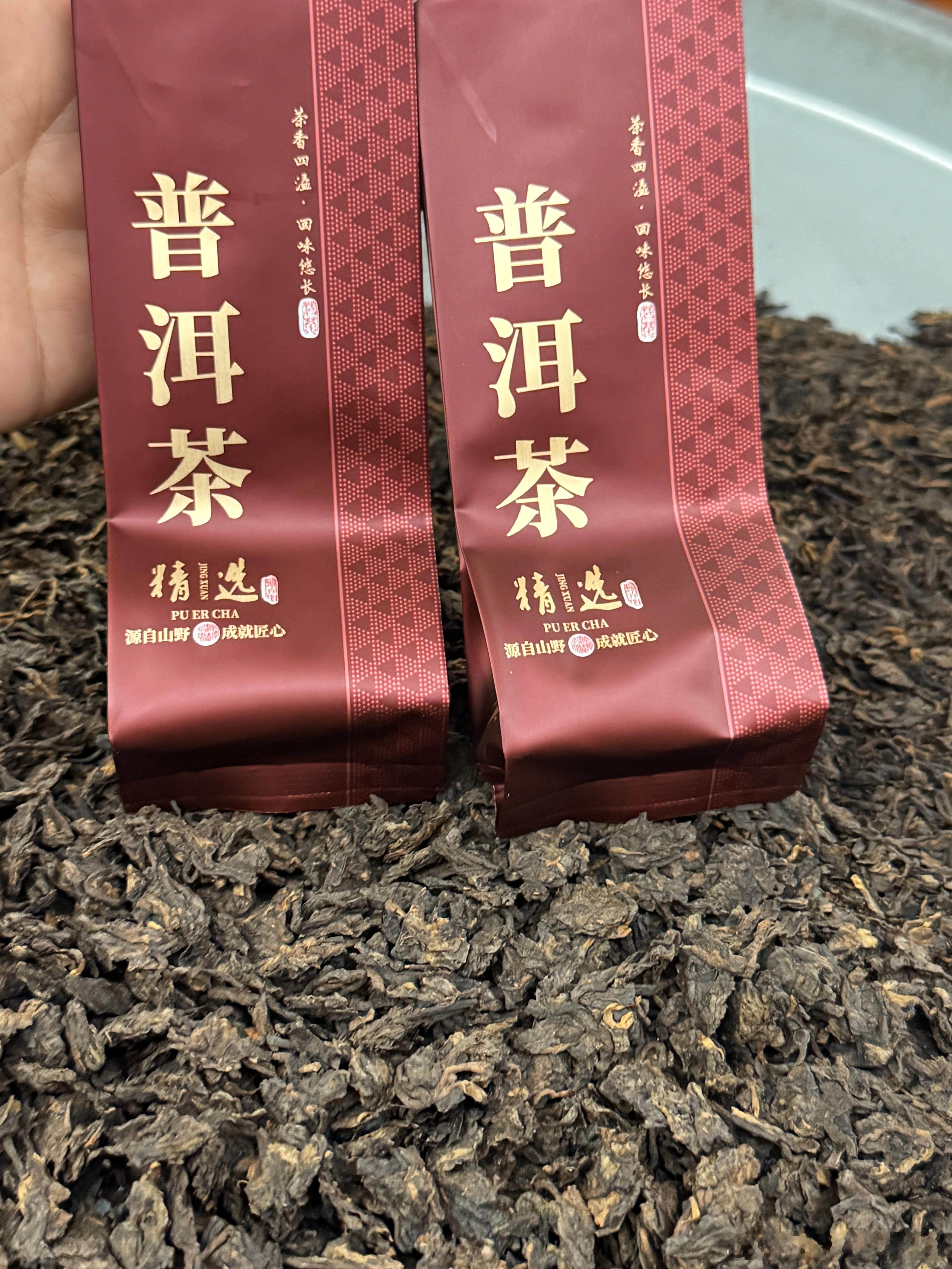 我姐问儿子，说你妈到时候肯定会舍不得你的，你信不信？你们猜我家那个怎么说的？[允