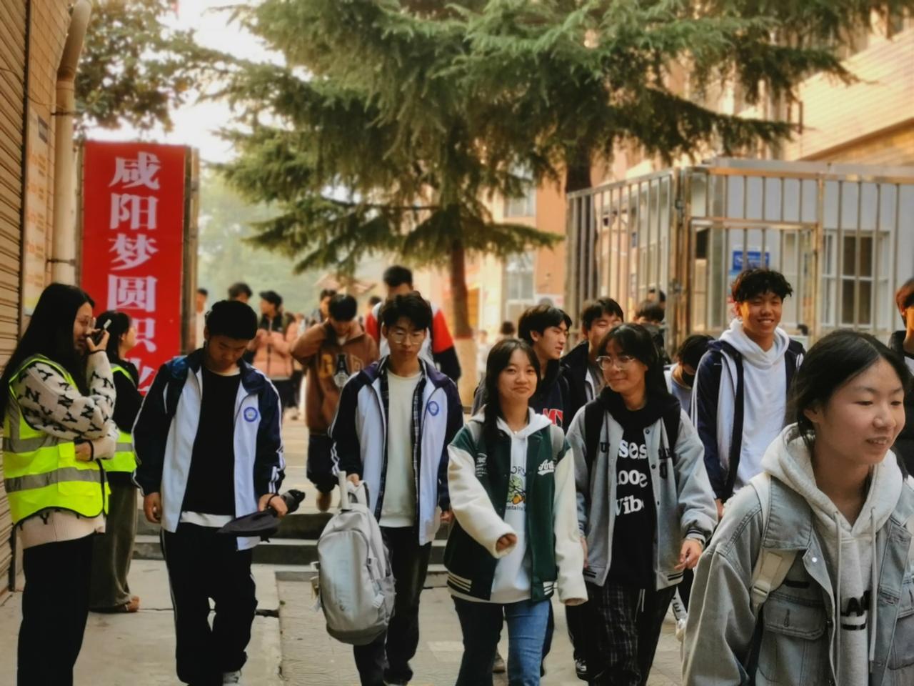 咸阳梦圆职业学校
护学岗