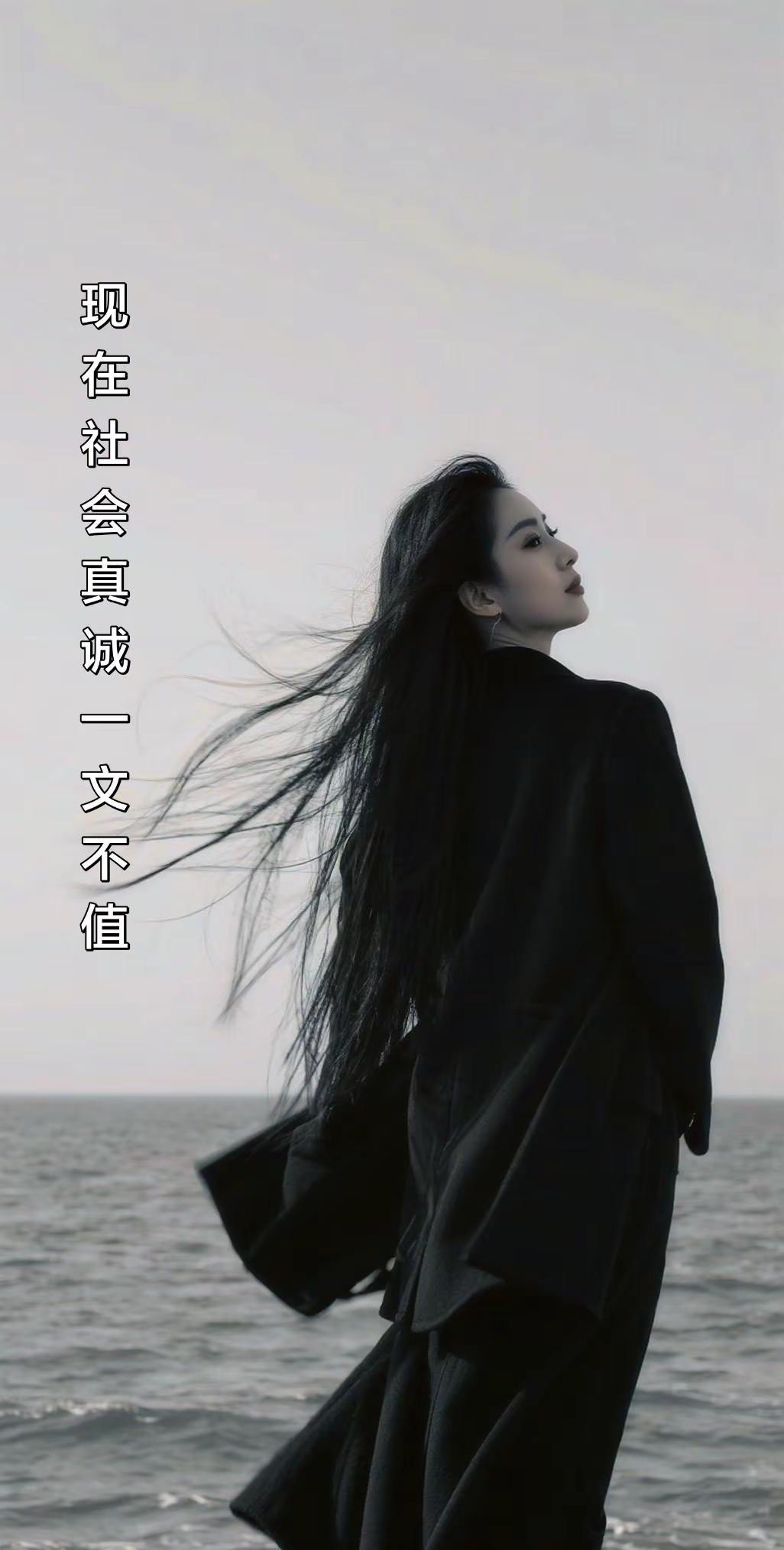 长发女神 情感共鸣风