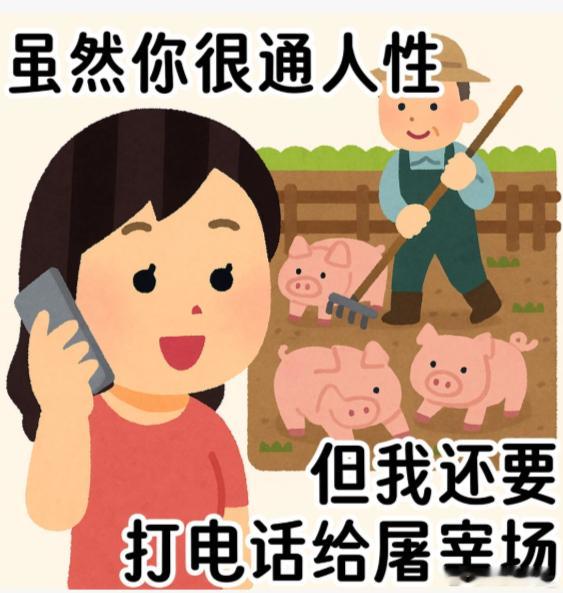 爱的成本实在是太高了 能困住我的只有贫穷 爱算什么 上不了台面的东西每天的奢侈一