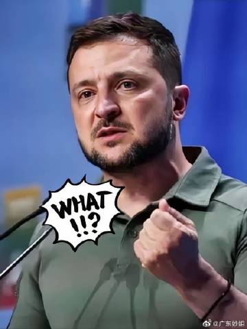 乌克兰议会以268票赞成的高票（远超法定票数）通过重要议案，禁止战争期...