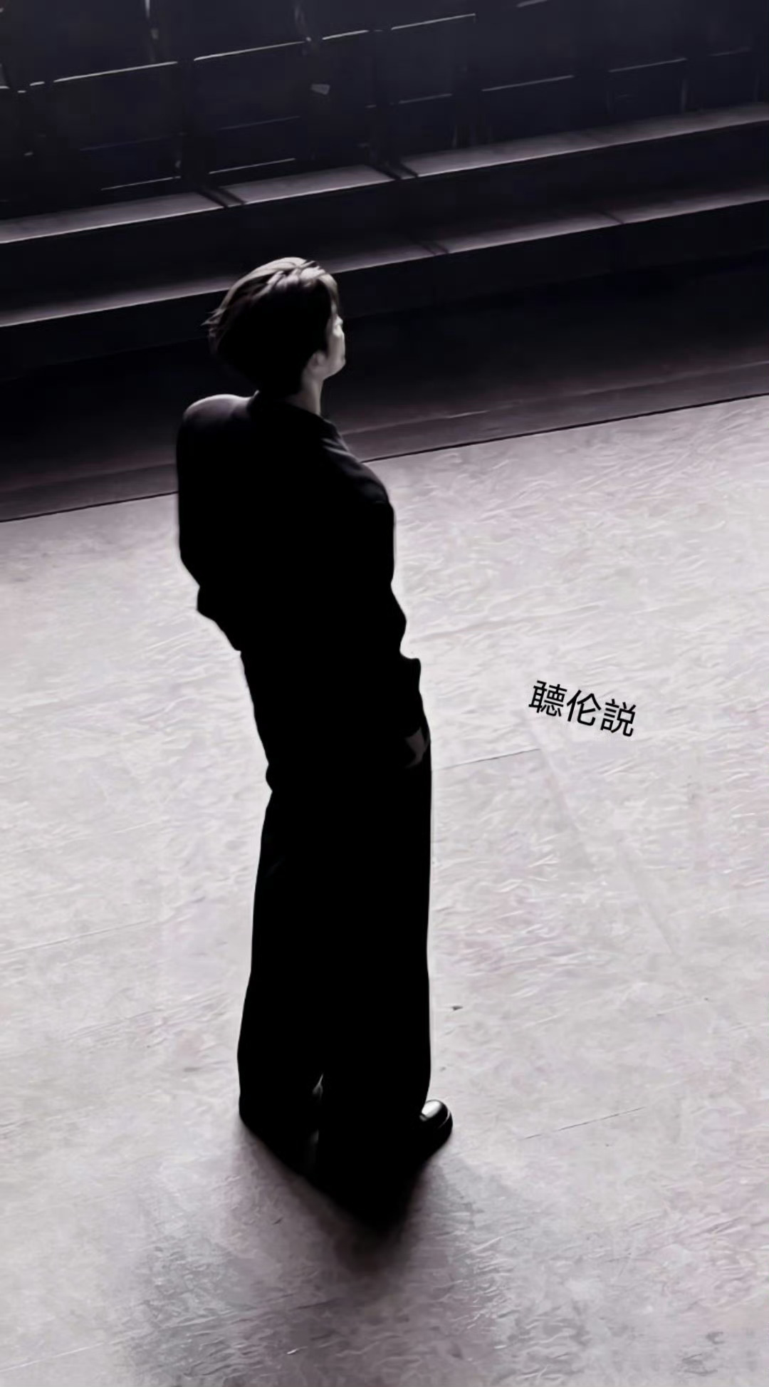 任嘉伦 。° 🥕 ⃝𝑅𝐽𝐿  ✰。🪁. .. 🌷・你是黑暗中的口袋，