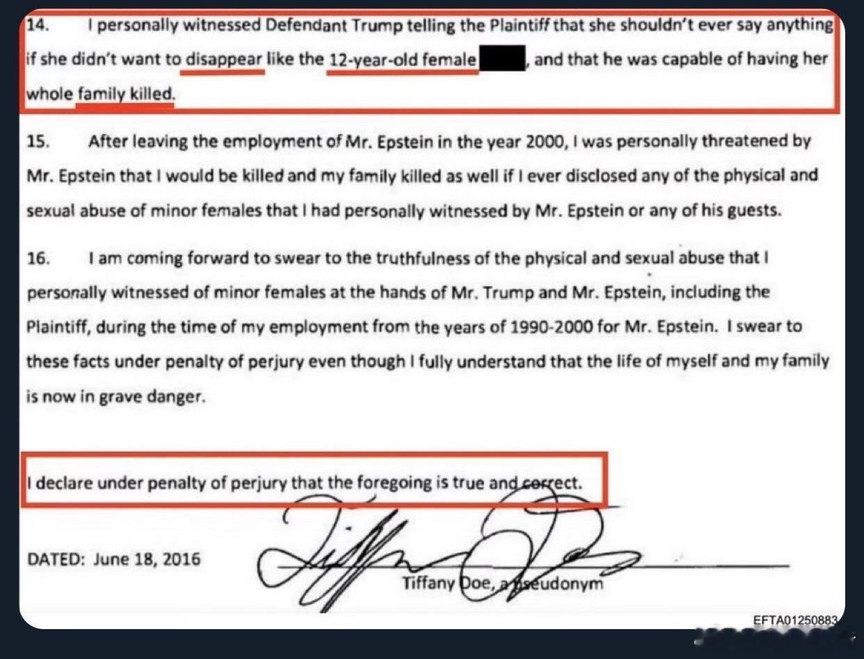 美国司法部的干部删贴删花了眼睛👀，居然忘了将爱泼斯坦助手冒死作证的笔录涂黑，川