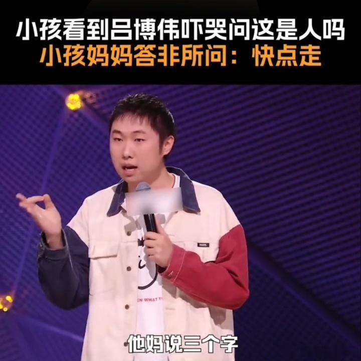 身高2米坐电梯被小朋友问是人吗终于知道长太高的坏处了 两米的身高在日常生活中大概