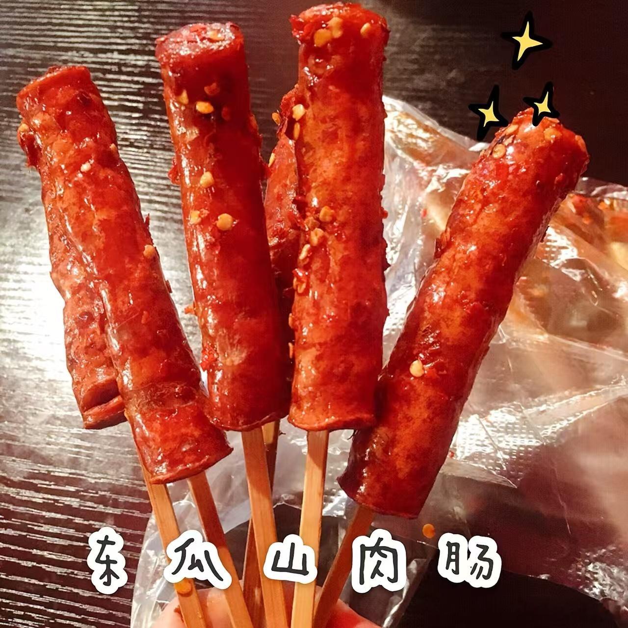 生活手记 来广东整整五年，心里无时无刻不在惦记长沙各种地道小吃，馋得不行！心中美