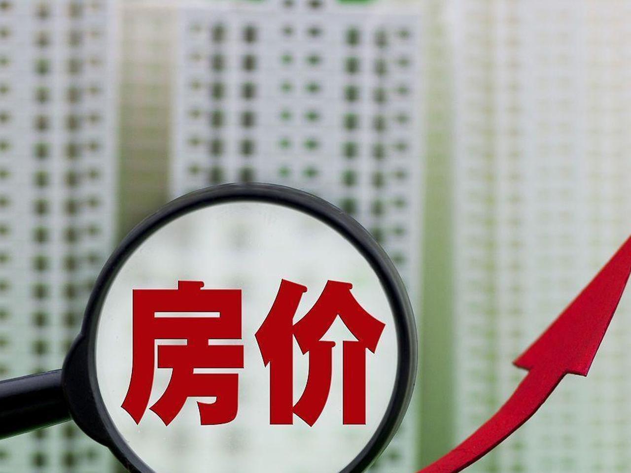人口负增长下房价就一定会跌吗？这可不一定。
7 - 8月本就是楼市传统淡季，热度