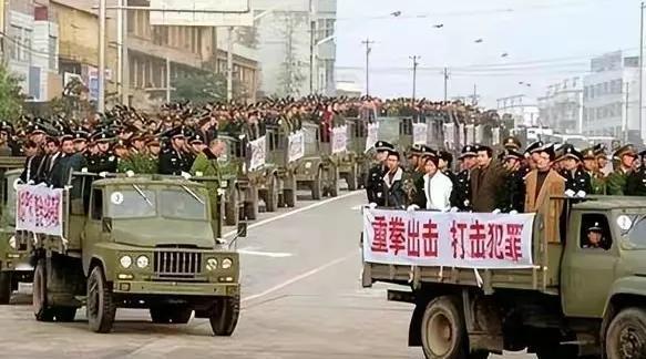 1983年严打期间，有五位高干子弟被枪毙，他们分别是谁？

陈东平，陈再道上将之