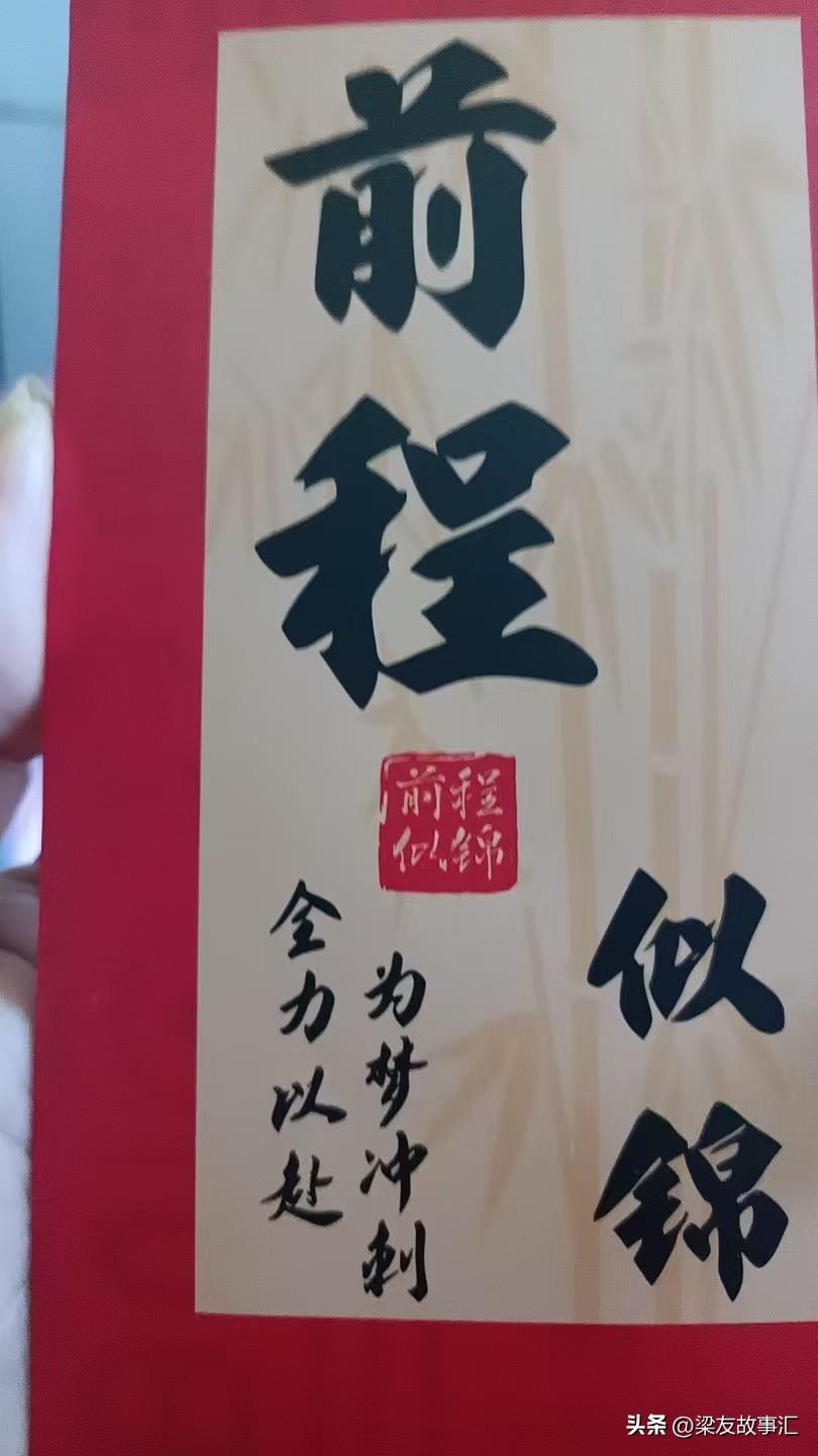 比如小区里的物业，今年开始推出了送考特别服务车服务。让业主觉得物业费没白交。
比