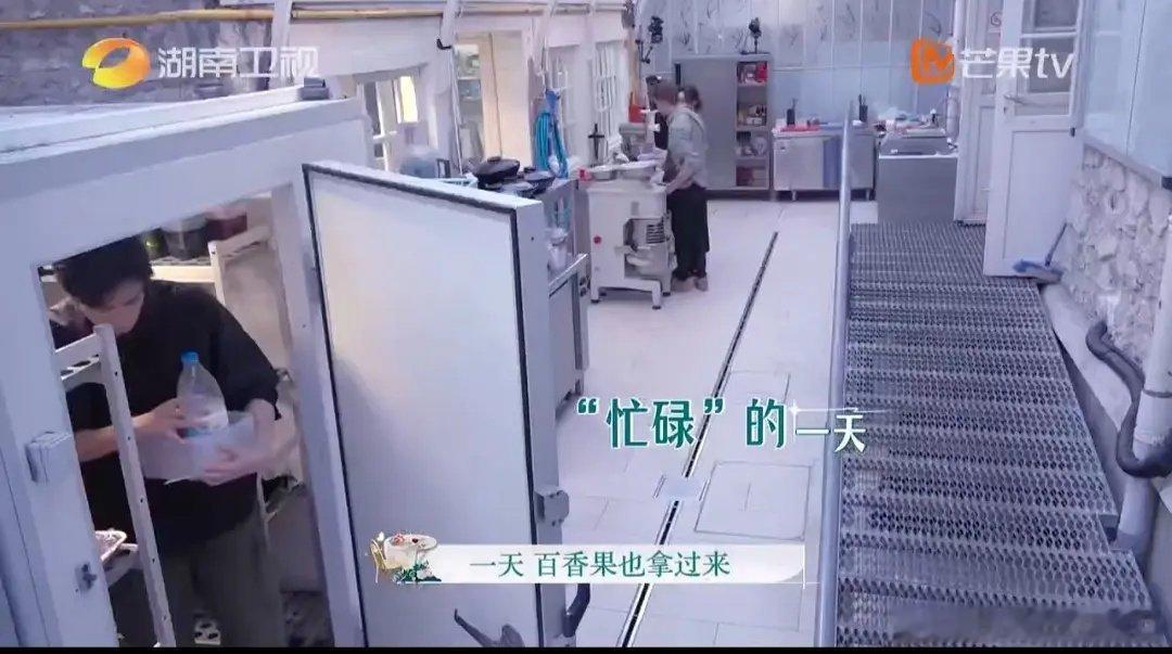 好能使唤胡一天啊 ​​​