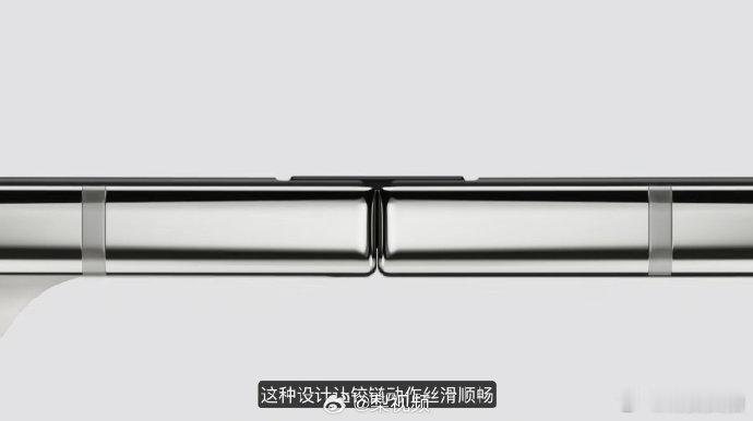 【iPhoneDuo铰链】iPhoneDuo真来了 9月10日，苹果发布折叠款 