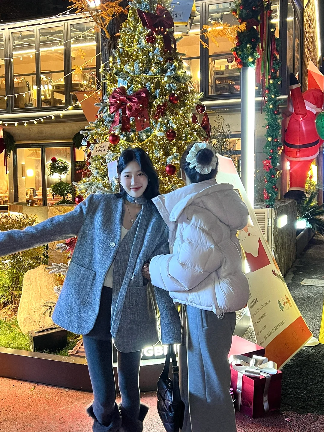 我的幸福日常🎄