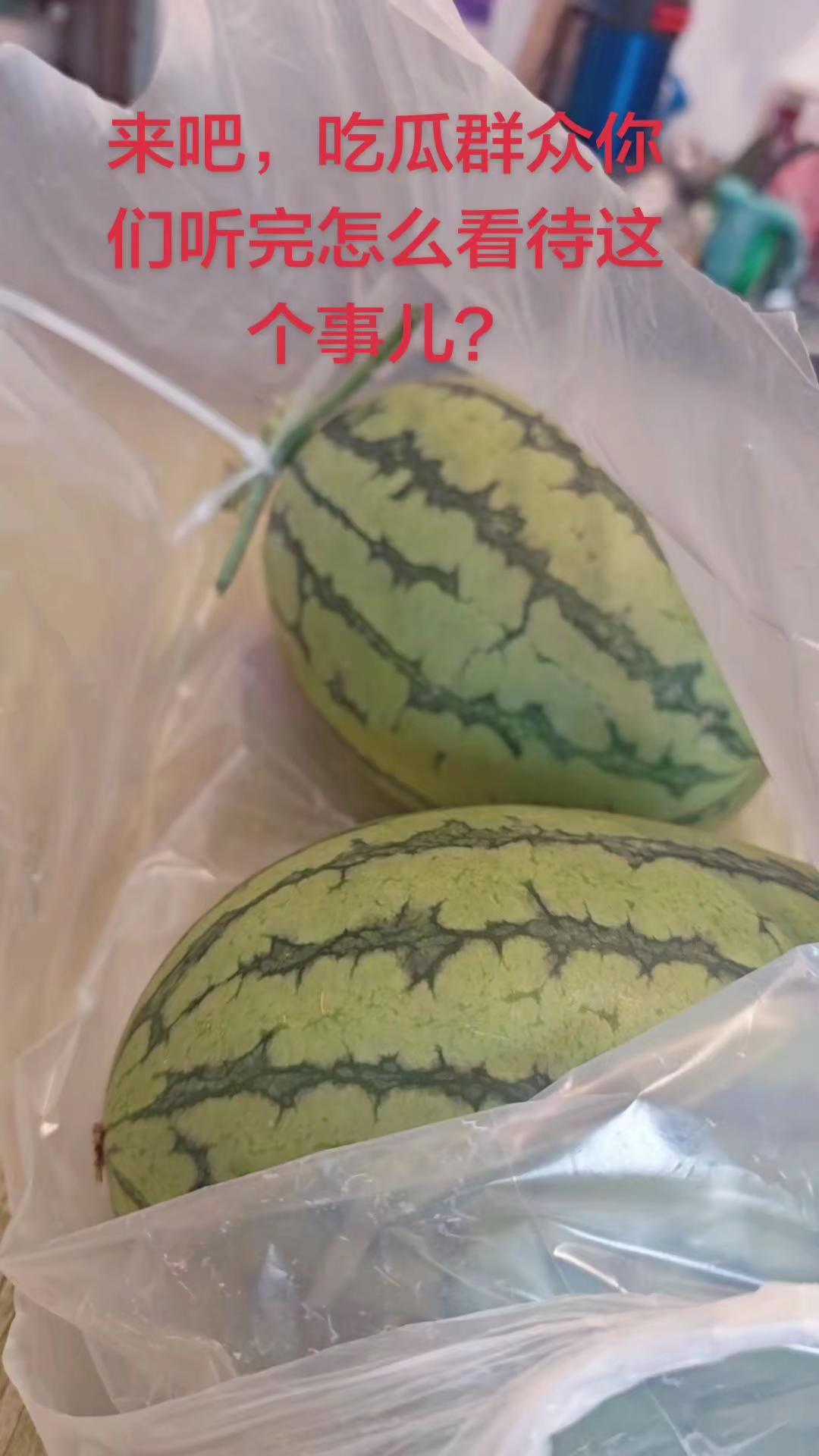 荒唐的事儿