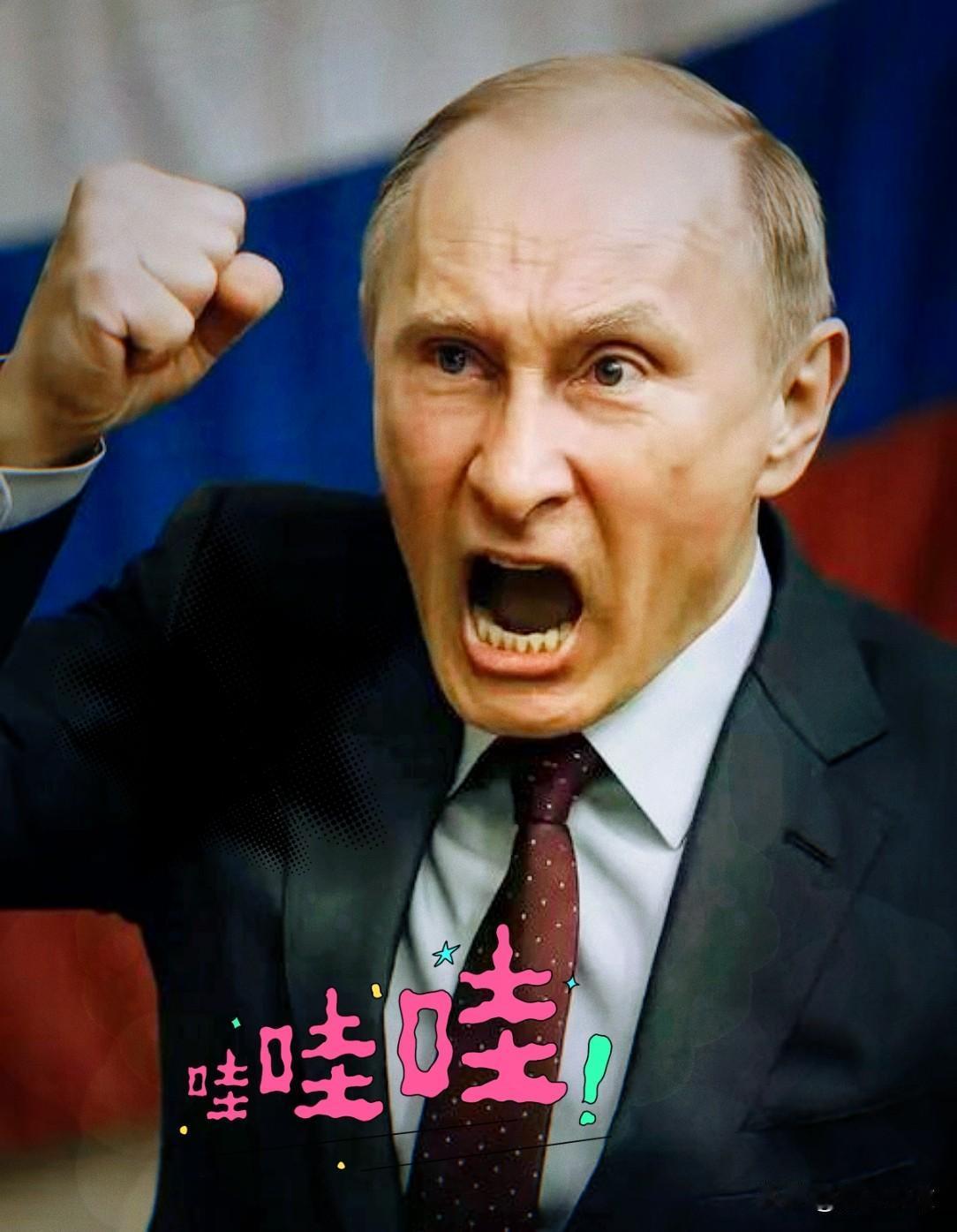 果然还得是普京大帝！
6月2日通报，言辞冰冷！
俄国防部通报：俄军使用“锆石”、