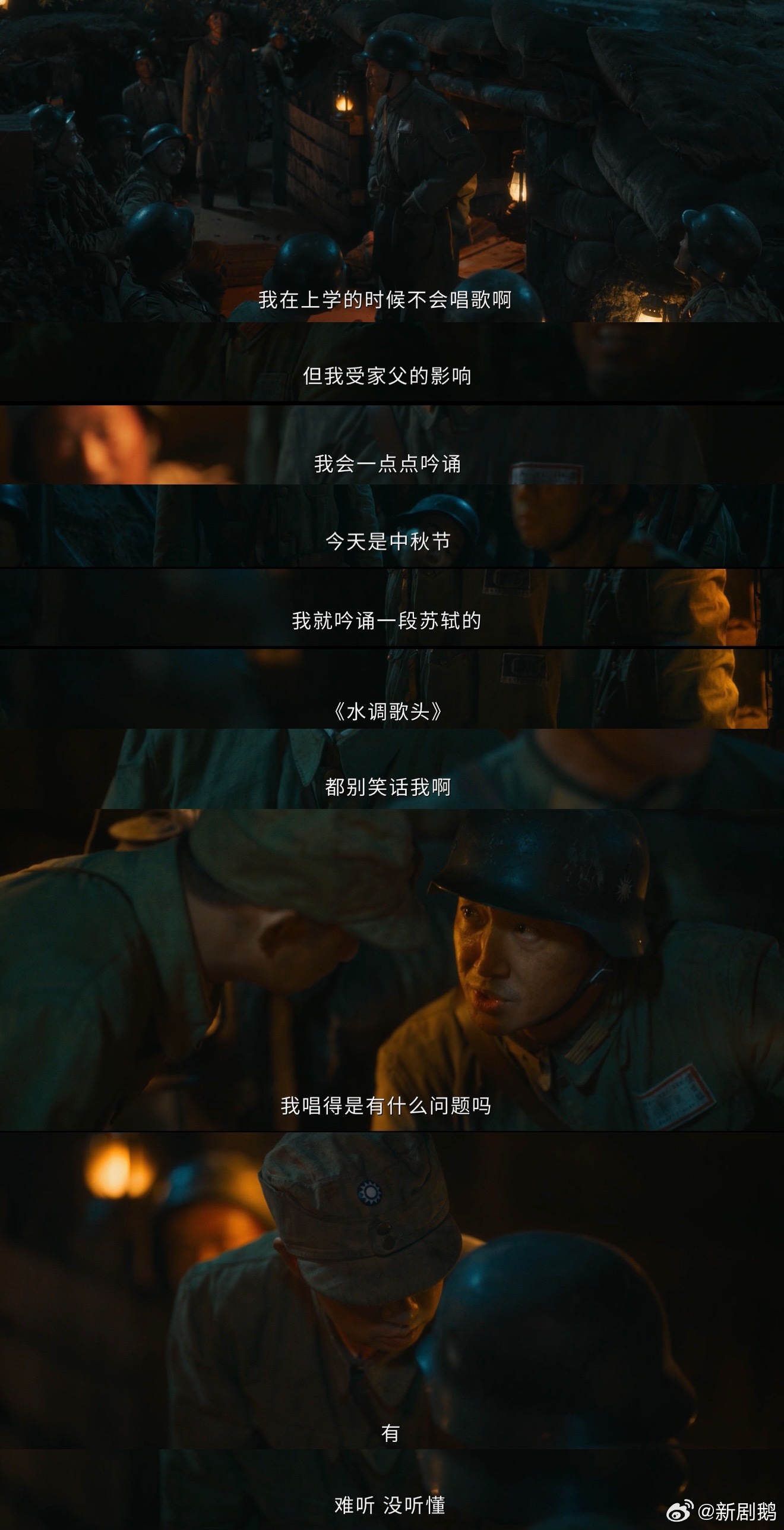 王阳这段是怎么忍住不笑的 王阳这哪里是在演戏，这分明是在“整活”！这种“魔音贯耳