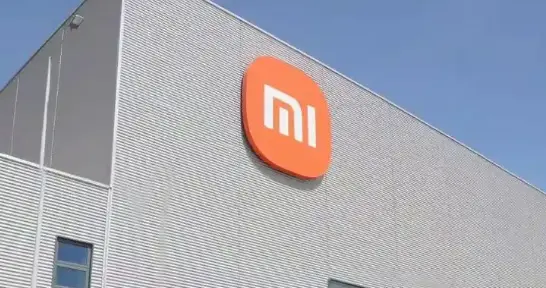 小米集团2024年业绩亮眼 雷军转发：超预期