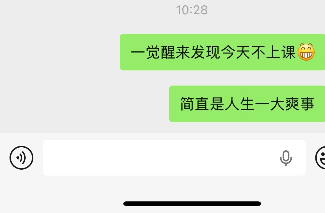 日本竟然会因为学校停水停课休息一天