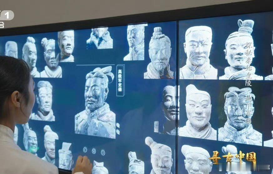兵马俑很可能画了双眼皮古人的审美可不简单，秦朝工匠为兵马俑设计双眼皮，使它们眼神