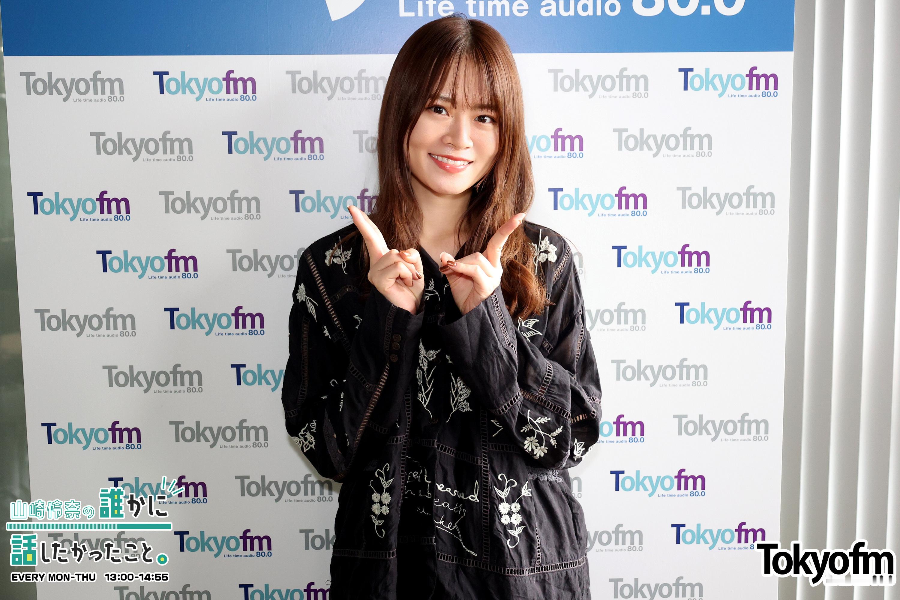 ダレハナ山崎怜奈