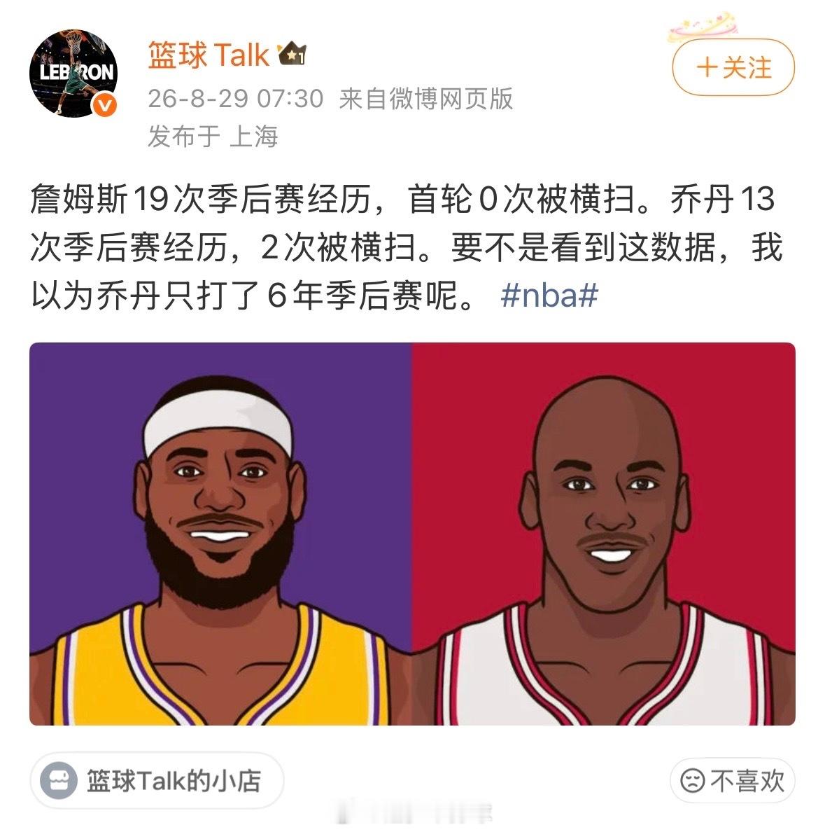 [允悲][允悲][允悲] ​​​