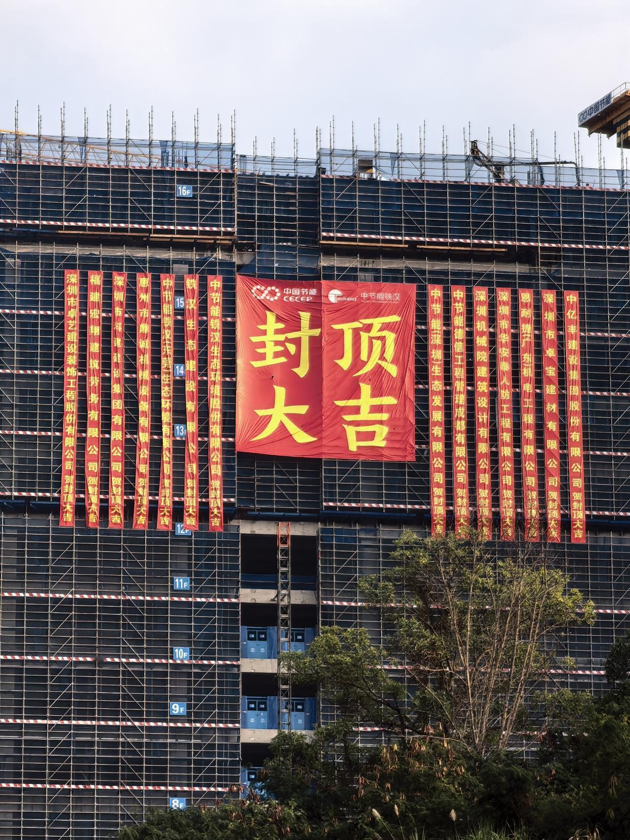 ，整得这么工整规范的很少。