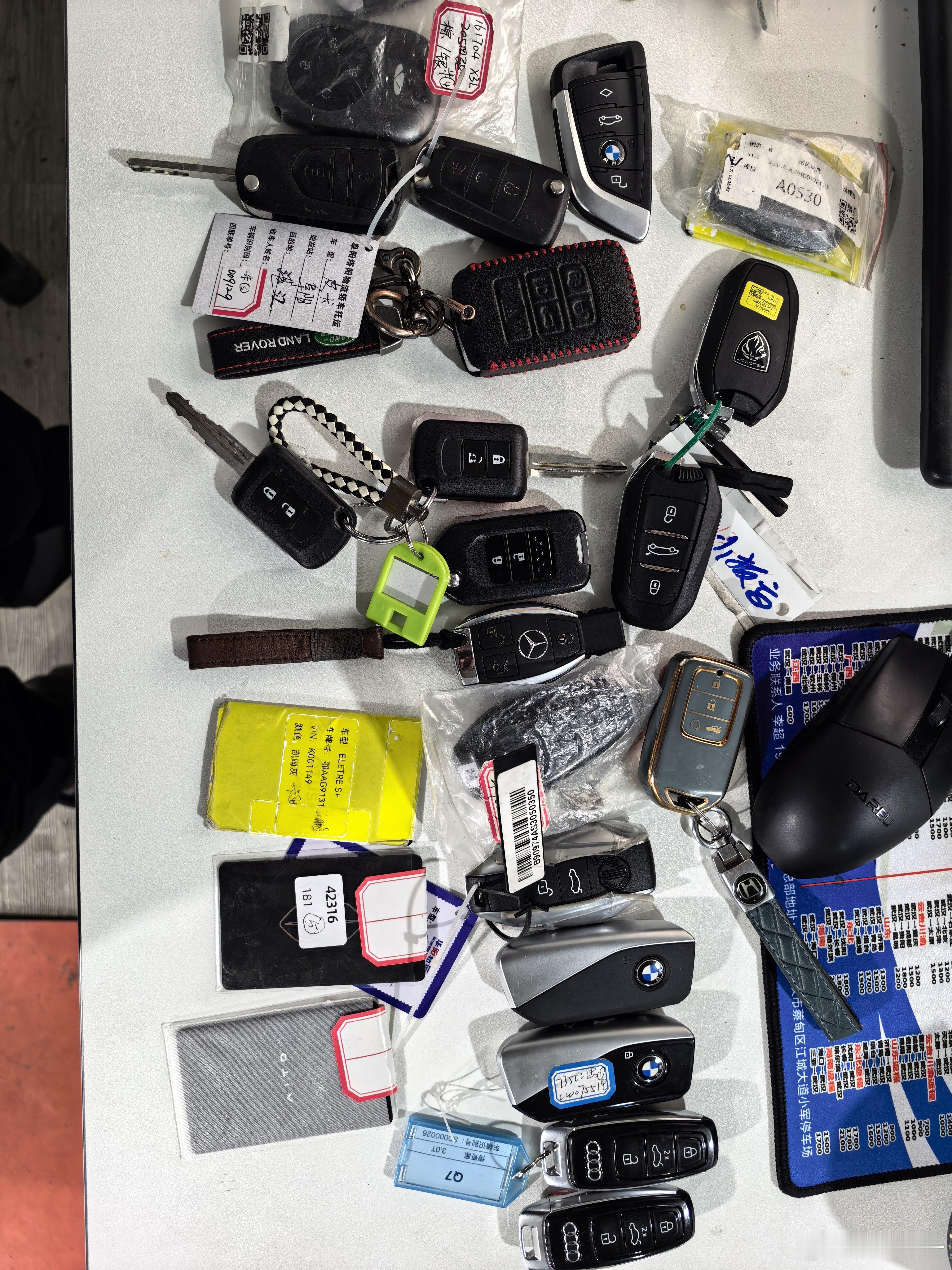 这些车钥匙搭眼就能知道什么品牌的都是高手图里有三台车钥匙我没见都没见过 武汉