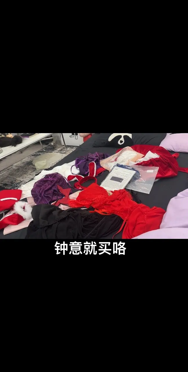 马上过圣诞了