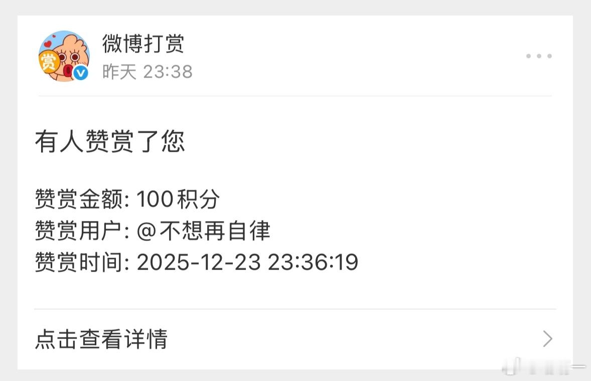 如果有一天你家的宠物丢了，我不会帮忙找，而是取而代之