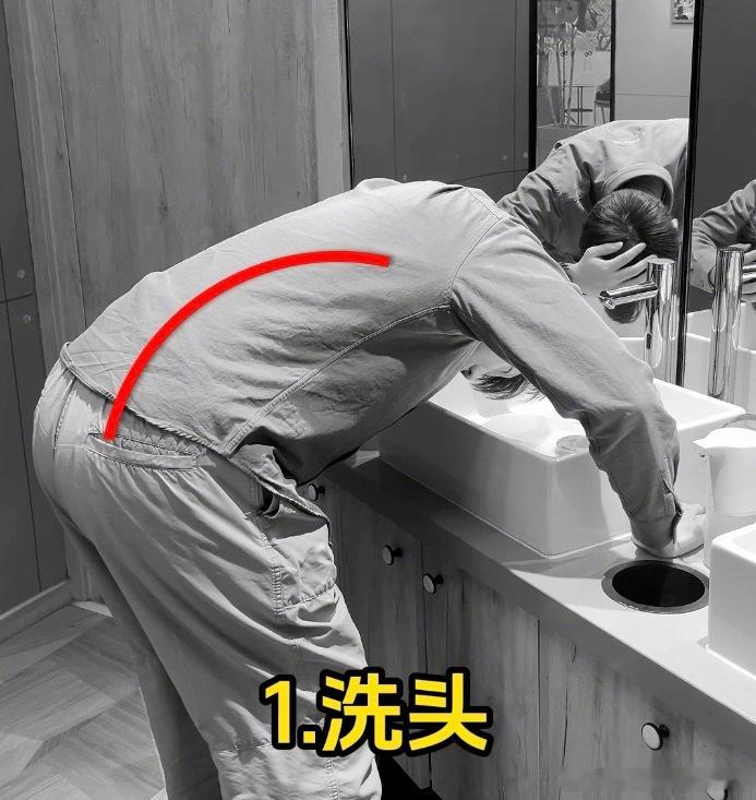 #腰痛# 很多人的腰痛腰突，都来自于生活中的不良姿势。比如弯腰洗了一个头，腰痛到