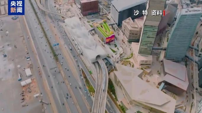 中东局势升级，沙特首都利雅得遭空袭！

当地时间19日凌晨，沙特首都利雅得响起防