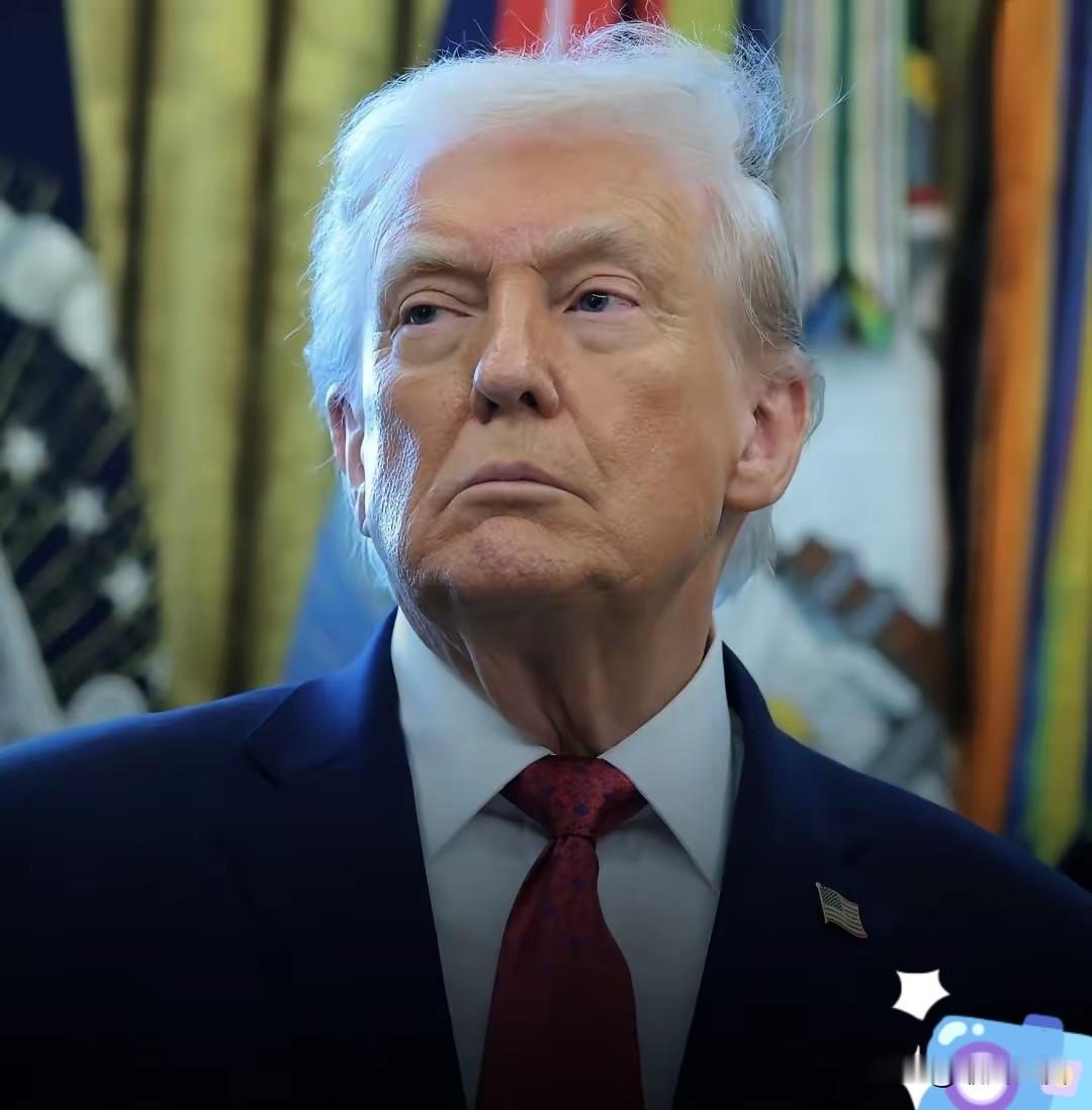 美国总统特朗普承认了……
 
《华尔街日报》，刊登对特朗普专访，特朗普承认，每天