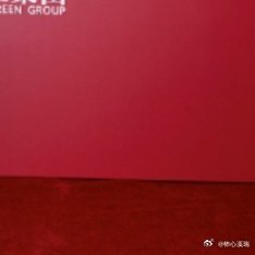 阳光信用 每日一善 善良是春日里的和煦微风，善良是炎热夏日的清凉饮品，善良是秋日