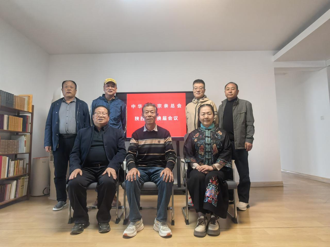 安氏宗亲总会陕西分会快讯

通  告

巍巍秦岭，守护中华文明数千年屹立于世，璀