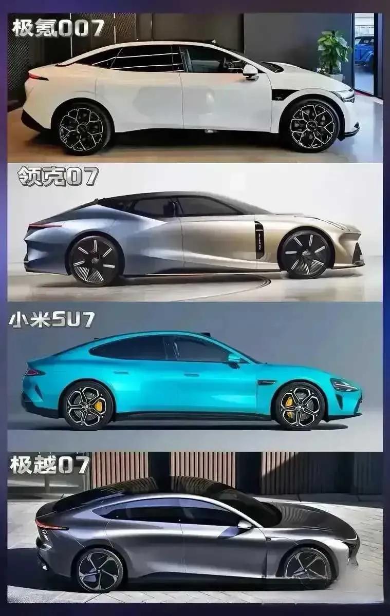 小米汽车如果不赶快定价，恐怕会亏的连底裤都不剩下了吧！
虽然从下图可以看出来，小