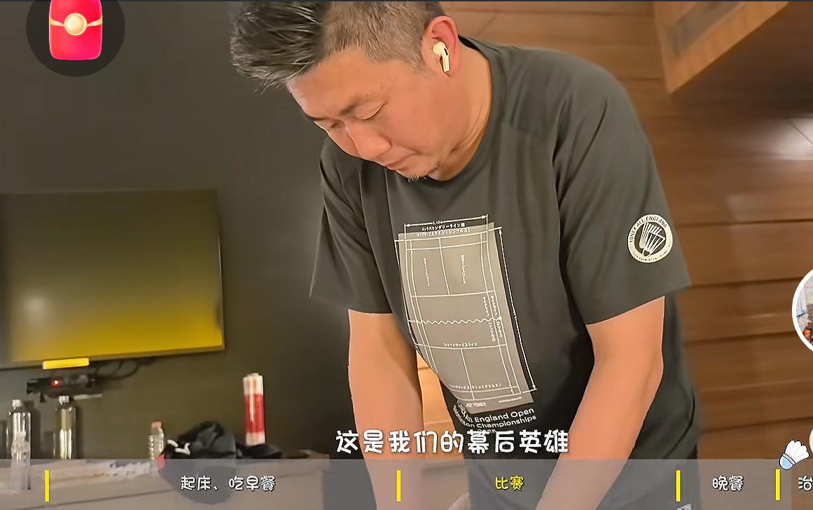 哎呀，刷到wzy的vlog，原来这位是康复师呀乖小狗也给康复师戴上大金牌啦