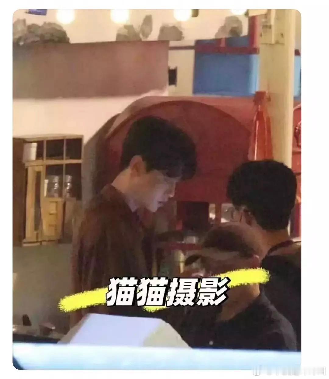 看手机了田栩宁 滕泽文 ​​​