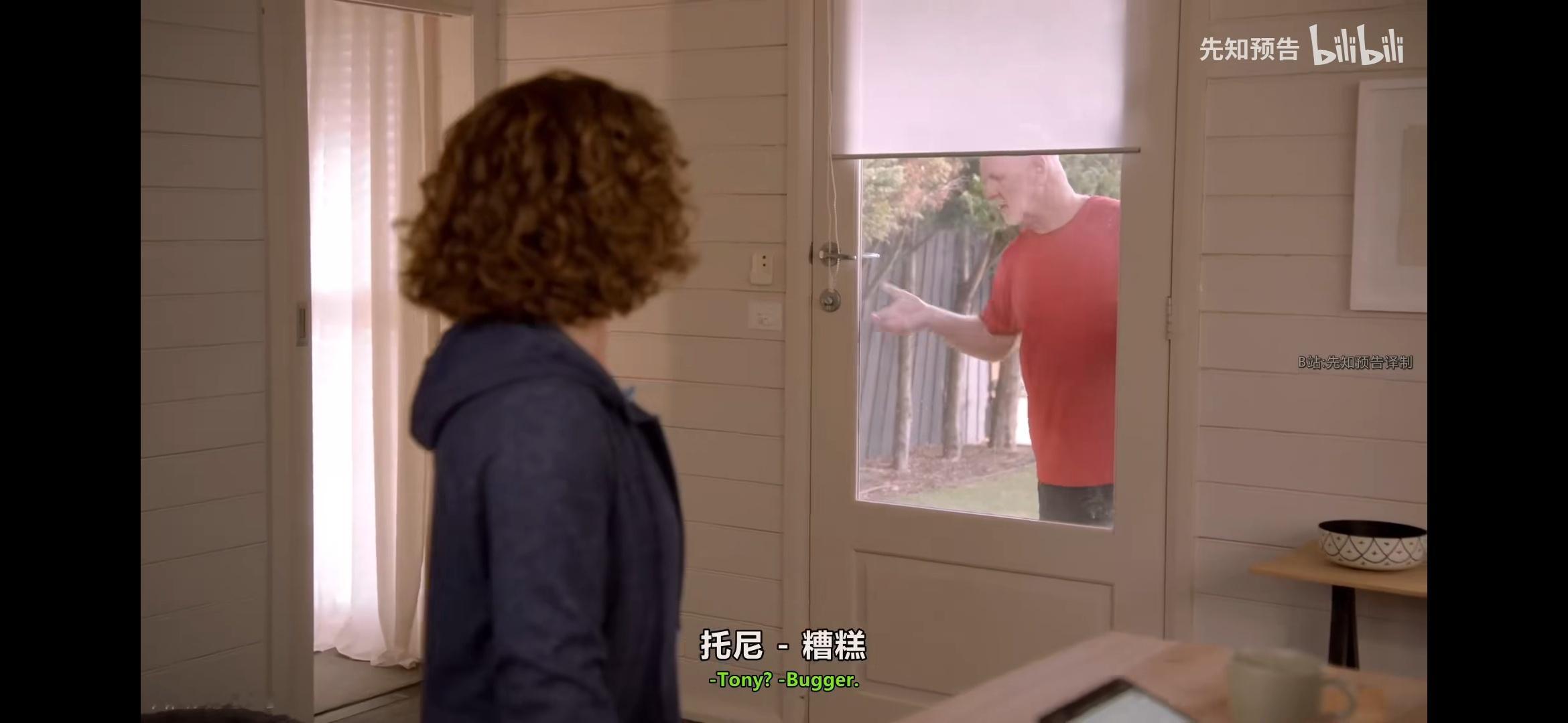 buggar!看澳喜第一次听这个词，幻听巴嘎，我以为我听错了hhhhhhh 