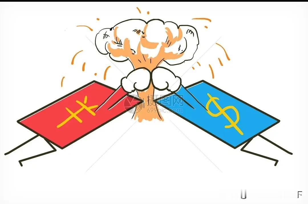 #美方将取消对华一系列限制性措施#特朗普虽然发表了口头承诺，甚至有可能以纸质文件