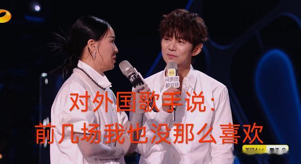 今晚《歌手2026》月度决赛直播，我算是看明白了——内娱混到最后，最管用的王牌，