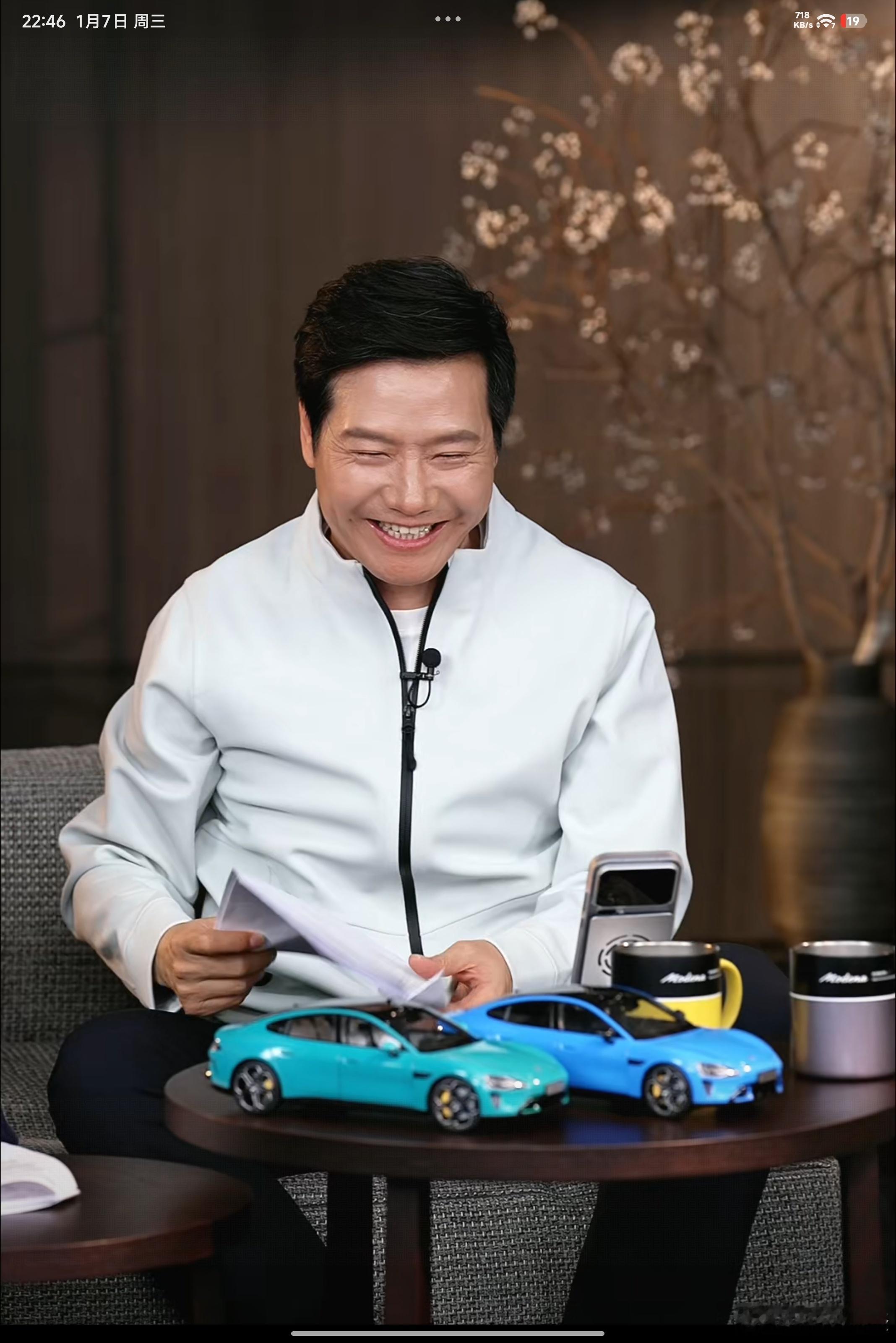 雷军坦言小米处在高度负面舆情中 看得出来，雷总这段时间无论是直播还是留言，都一直