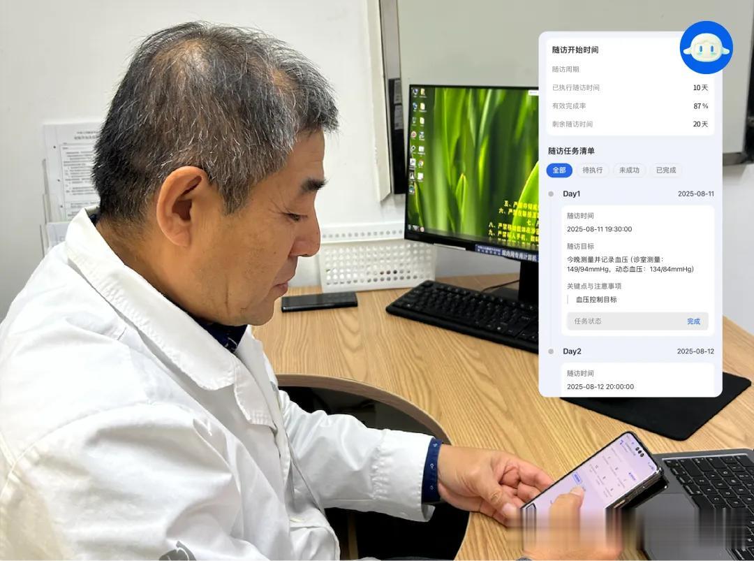 GPT-5敗下陣，這款中國AI拿下全球第一，眾多醫生已在用它做診斷
